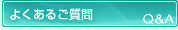 �悭���邲����
